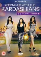 &quot;Keeping Up with the Kardashians&quot; - British DVD movie cover (xs thumbnail)