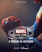 Marvel Lucha Libre Edition - Brazilian Movie Poster (xs thumbnail)