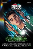 Turma da M&ocirc;nica Jovem: Reflexos do Medo - Brazilian Movie Poster (xs thumbnail)