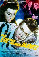 Die Ehe des Dr. med. Danwitz - German Movie Poster (xs thumbnail)