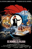 The Living Daylights - Argentinian Movie Poster (xs thumbnail)