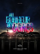Au bonheur des ogres - French Movie Poster (xs thumbnail)