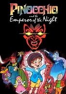 Pinocchio and the Emperor of the Night - International Video on demand movie cover (xs thumbnail)