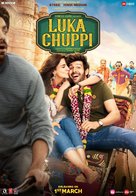 Luka Chuppi - Indian Movie Poster (xs thumbnail)