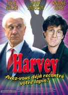 Harvey - French DVD movie cover (xs thumbnail)