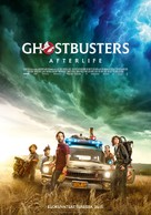 Ghostbusters: Afterlife - Finnish Movie Poster (xs thumbnail)