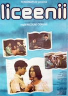 Liceenii - Romanian Movie Poster (xs thumbnail)
