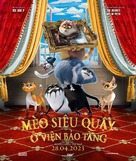 Koty Ermitazha - Vietnamese Movie Poster (xs thumbnail)