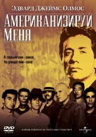 American Me - Russian Movie Cover (xs thumbnail)