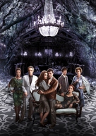 Beautiful Creatures - Key art (xs thumbnail)