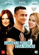 Don Jon - Brazilian DVD movie cover (xs thumbnail)