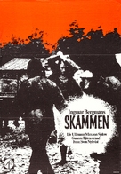 Skammen - Swedish Movie Poster (xs thumbnail)