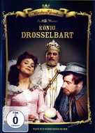K&ouml;nig Drosselbart - German Movie Cover (xs thumbnail)