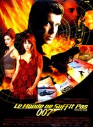 The World Is Not Enough - French Movie Poster (xs thumbnail)