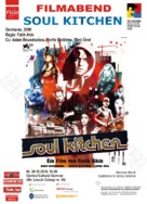 Soul Kitchen - Romanian Movie Poster (xs thumbnail)