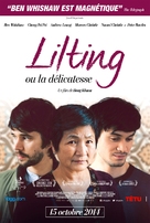 Lilting - French Movie Poster (xs thumbnail)