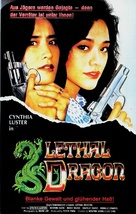 Lethal Panther 2 - German VHS movie cover (xs thumbnail)