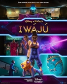 Iw&aacute;j&uacute; - Indonesian Movie Poster (xs thumbnail)