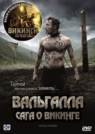 Valhalla Rising - Russian Movie Cover (xs thumbnail)