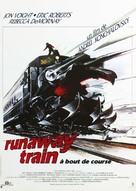 Runaway Train - French Movie Poster (xs thumbnail)