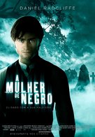 The Woman in Black - Portuguese Movie Poster (xs thumbnail)