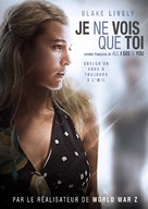 All I See Is You - Canadian DVD movie cover (xs thumbnail)