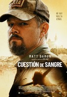 Stillwater - Spanish Movie Poster (xs thumbnail)