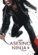 Ninja Assassin - Argentinian Movie Cover (xs thumbnail)