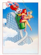 Roller Coaster Rabbit -  Key art (xs thumbnail)