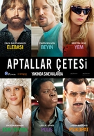 Masterminds - Turkish Movie Poster (xs thumbnail)