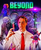 Beyond the Resonator - Movie Poster (xs thumbnail)