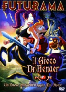Futurama: Bender&#039;s Game - Italian DVD movie cover (xs thumbnail)