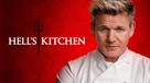 &quot;Hell's Kitchen&quot; - Movie Cover (xs thumbnail)