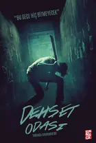 Green Room 2016 Movie Poster