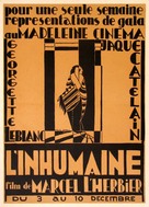 L&#039;inhumaine - French Movie Poster (xs thumbnail)