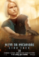 Star Trek Into Darkness - Brazilian Movie Poster (xs thumbnail)