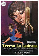 Teresa la ladra - Spanish Movie Poster (xs thumbnail)