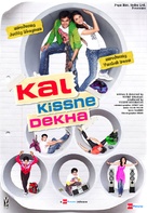 Kal Kisne Dekha - Indian Movie Poster (xs thumbnail)