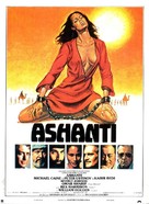 Ashanti - French Movie Poster (xs thumbnail)