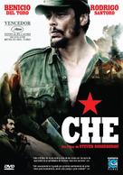 Che: Part One - Brazilian Movie Cover (xs thumbnail)