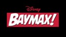 &quot;Baymax!&quot; - Logo (xs thumbnail)