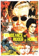 Roger la Honte - French Movie Poster (xs thumbnail)