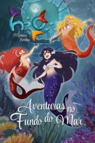 &quot;H2O: Mermaid Adventures&quot; - Brazilian Movie Poster (xs thumbnail)