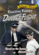 Danger Flight - Movie Cover (xs thumbnail)