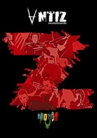 Antiz The Z Movie - French DVD movie cover (xs thumbnail)