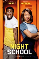 Night School - British Movie Poster (xs thumbnail)
