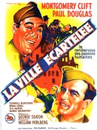 The Big Lift - French Movie Poster (xs thumbnail)