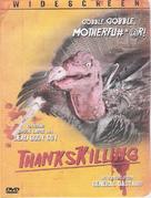 ThanksKilling - DVD movie cover (xs thumbnail)