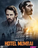 Hotel Mumbai - British Movie Poster (xs thumbnail)