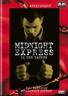 Midnight Express - Swiss DVD movie cover (xs thumbnail)